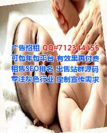 新龙借腹生子知识产权工作室